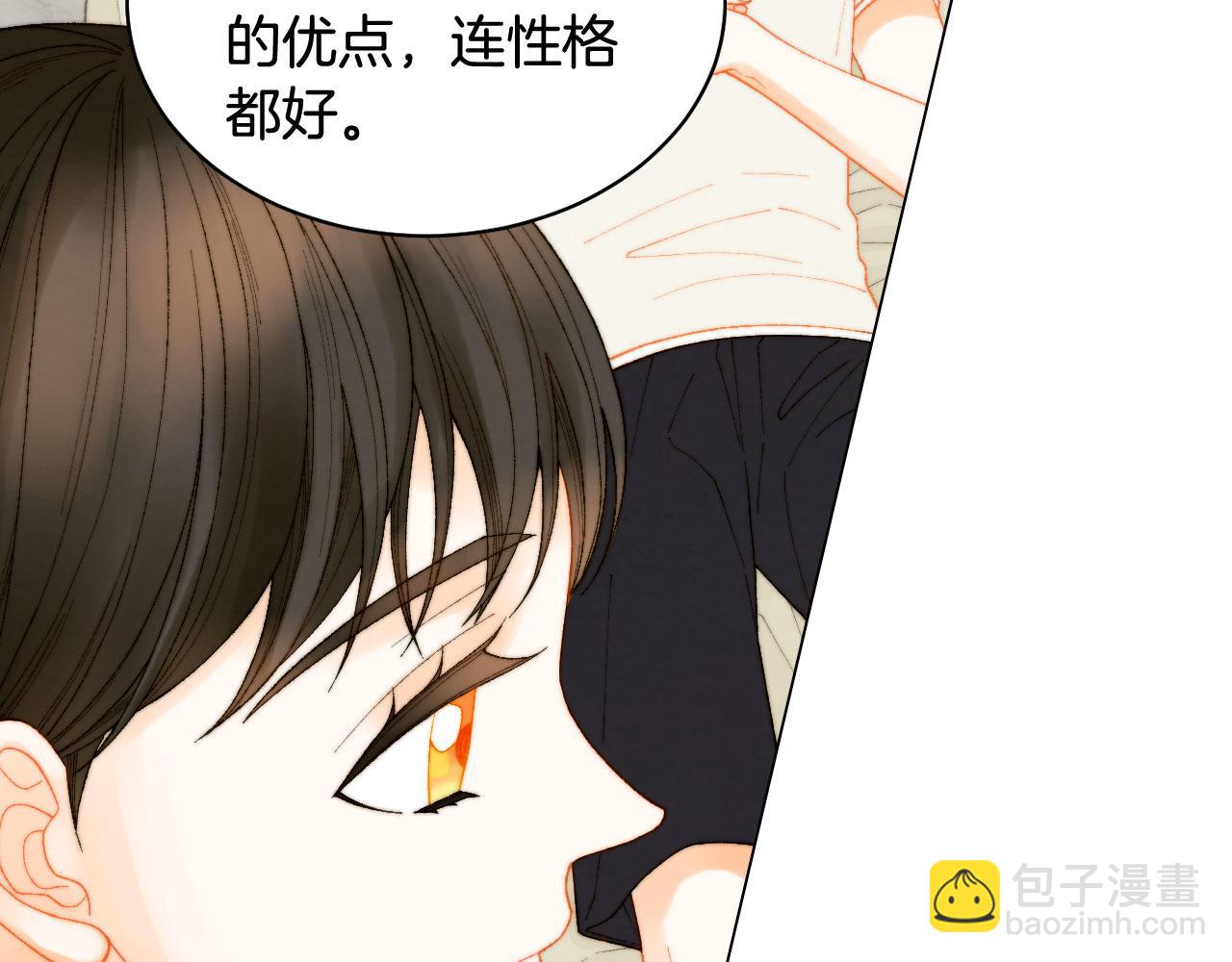 青春特别篇23 独当一面74