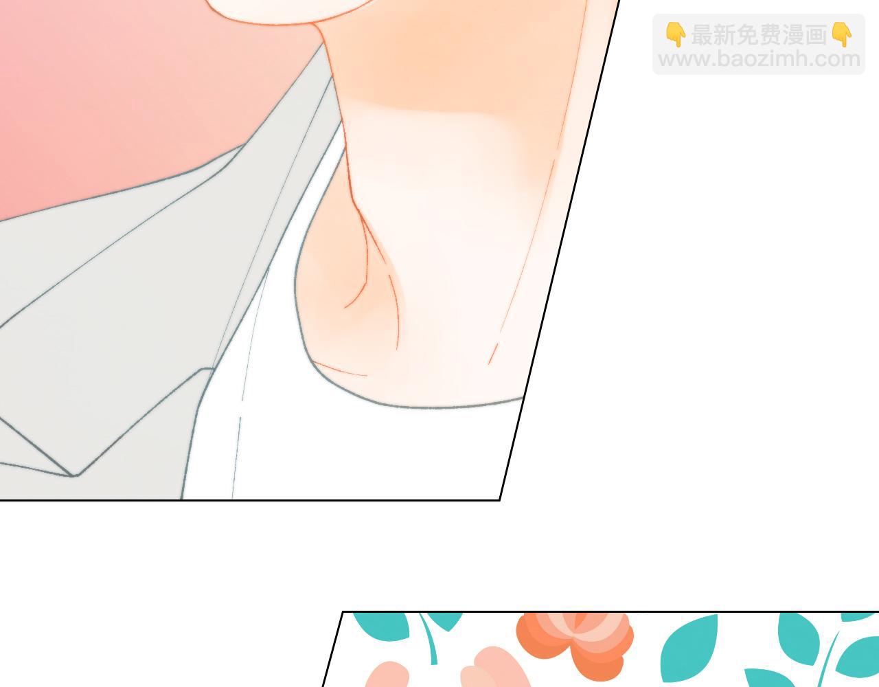 青春特别篇24 表达爱意119