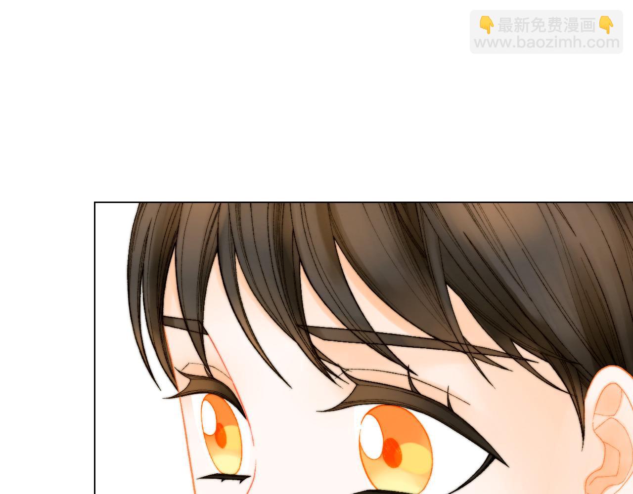青春特别篇24 表达爱意17