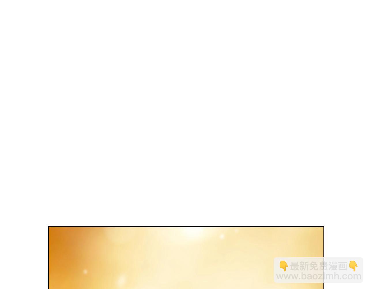 青春特别篇24 表达爱意50
