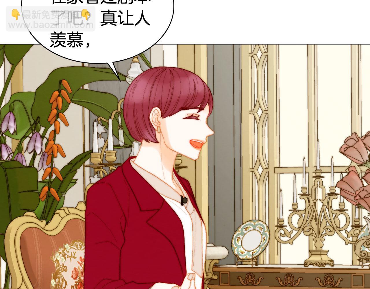 青春特别篇25 出演综艺100