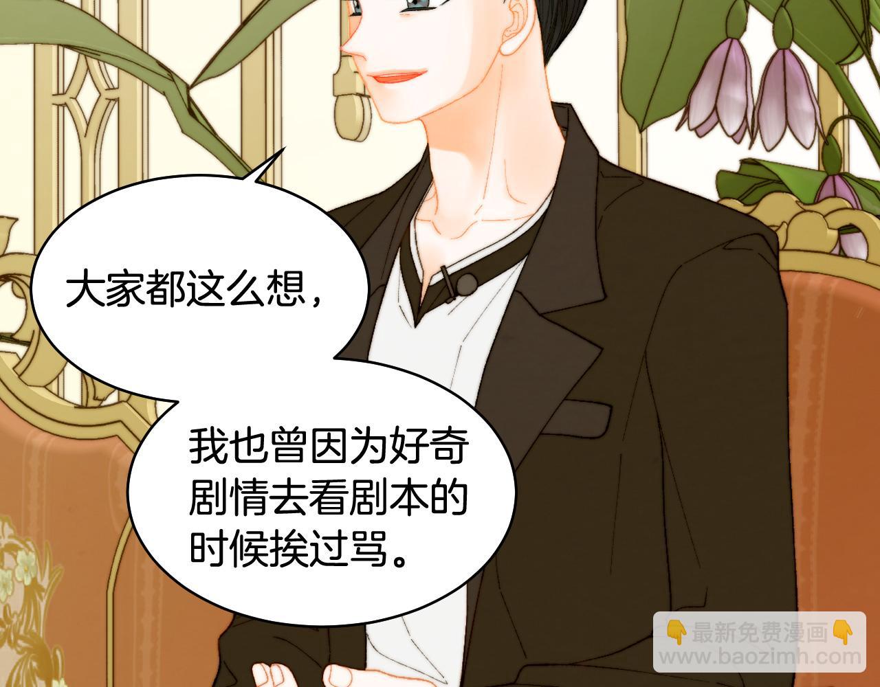 青春特别篇25 出演综艺107