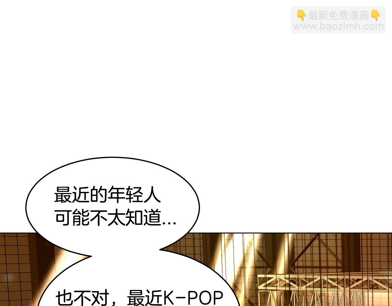 青春特别篇25 出演综艺111