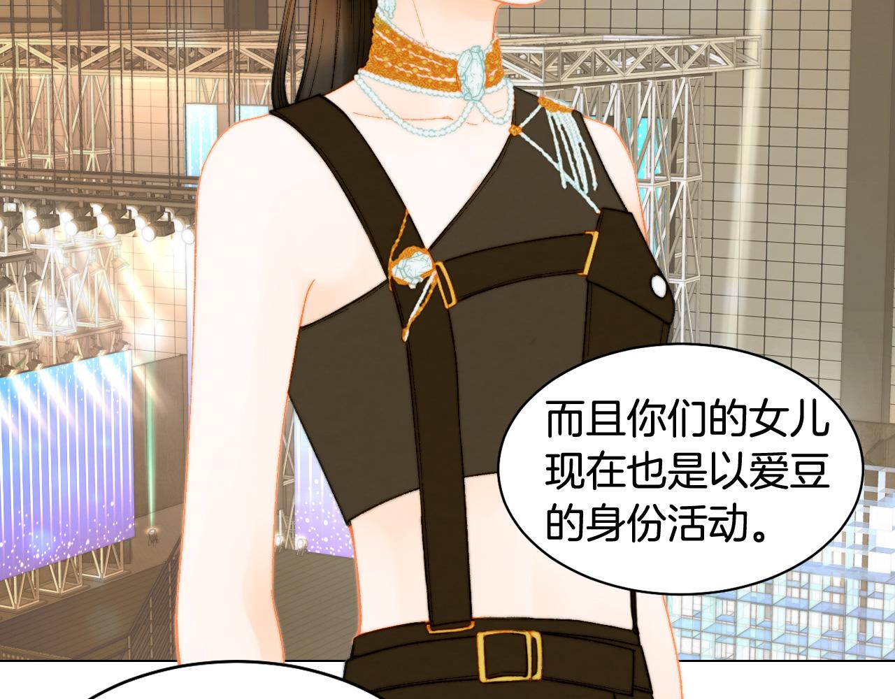 青春特别篇25 出演综艺114