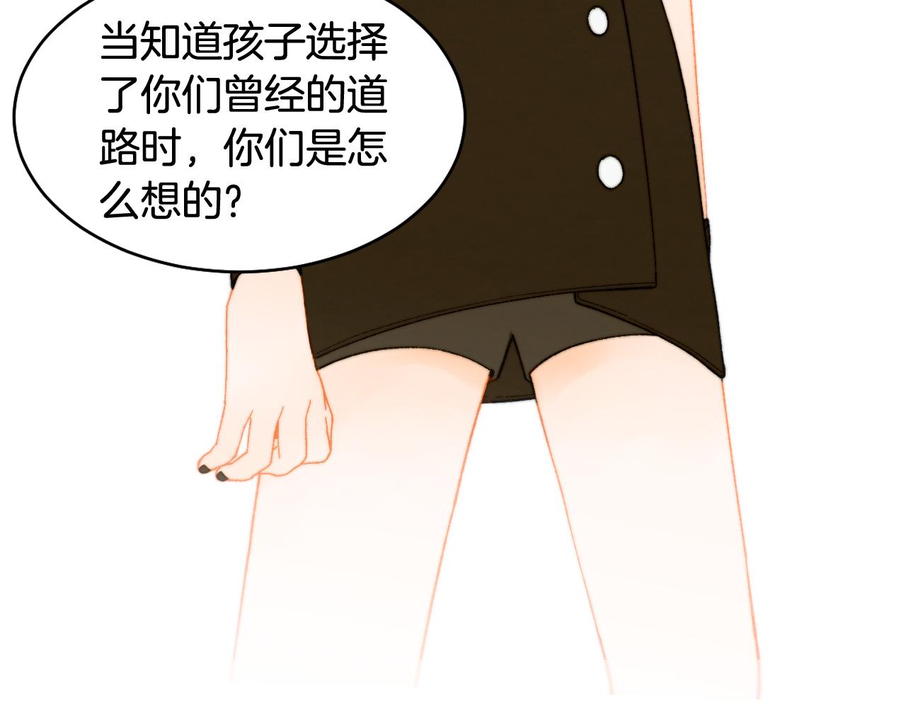 青春特别篇25 出演综艺115