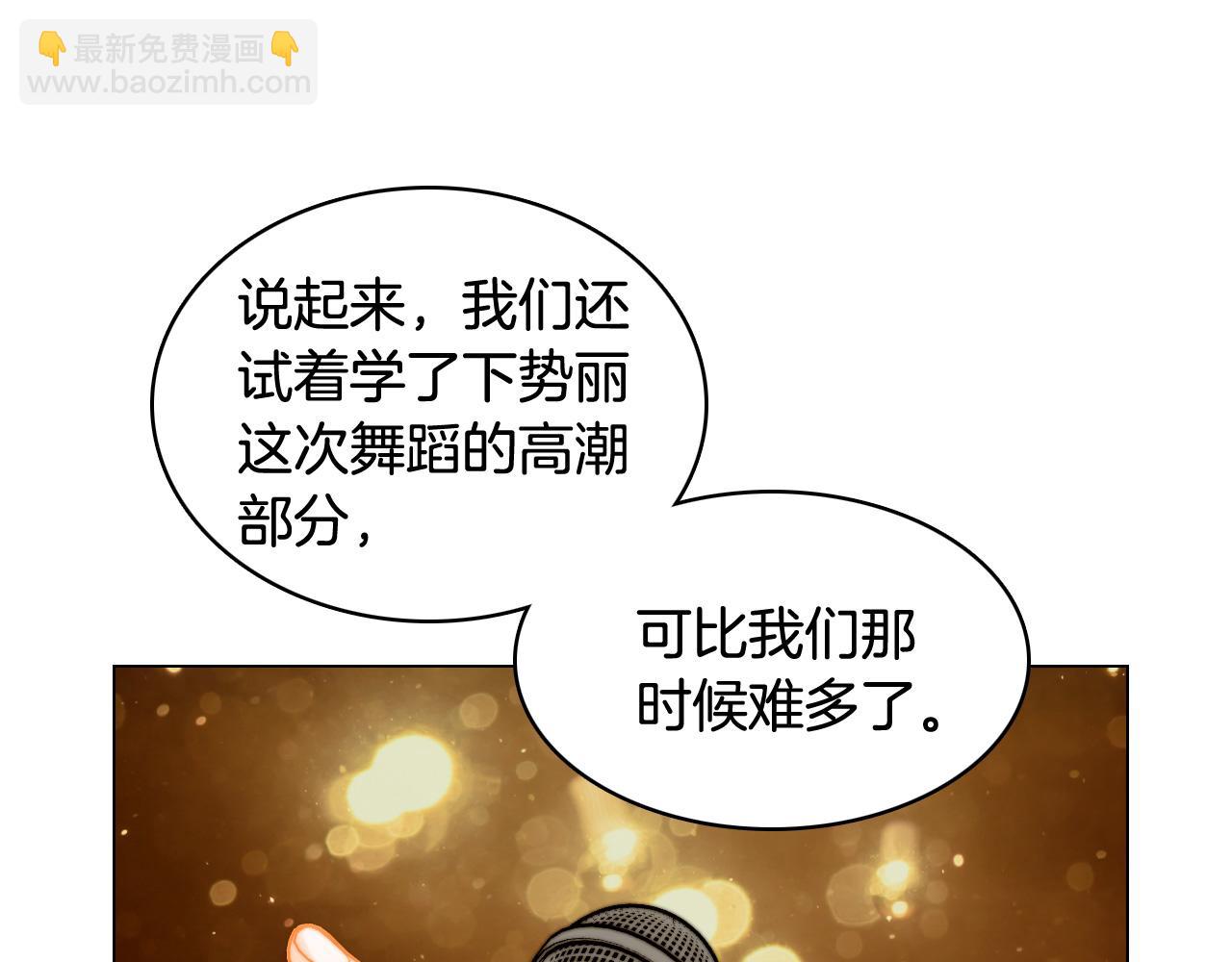青春特别篇25 出演综艺120