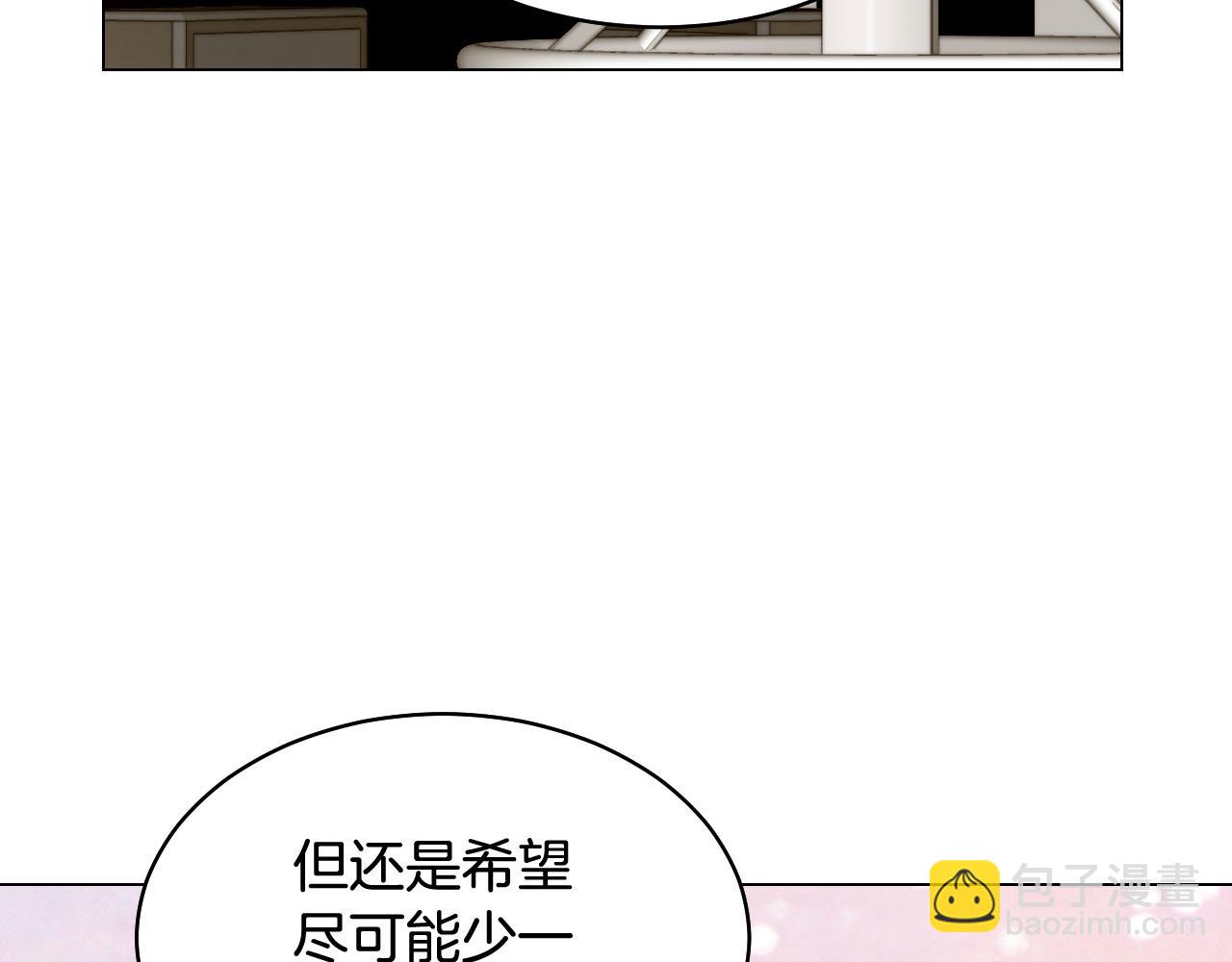 青春特别篇25 出演综艺124