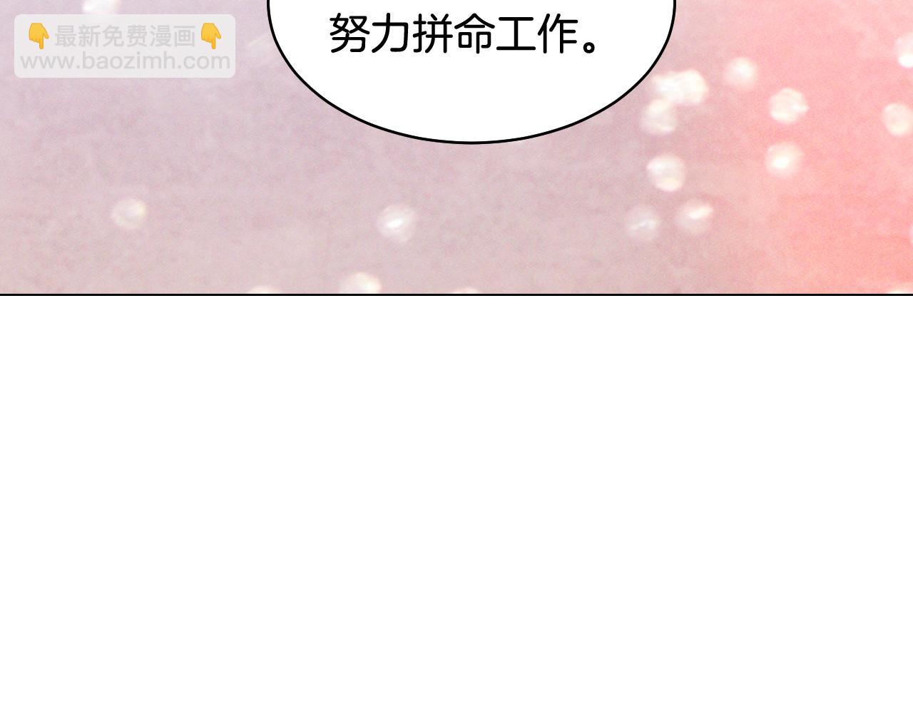 青春特别篇25 出演综艺126