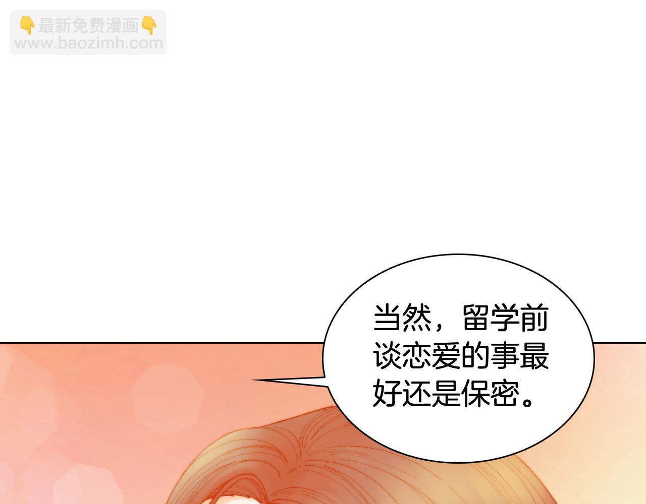 青春特别篇25 出演综艺13