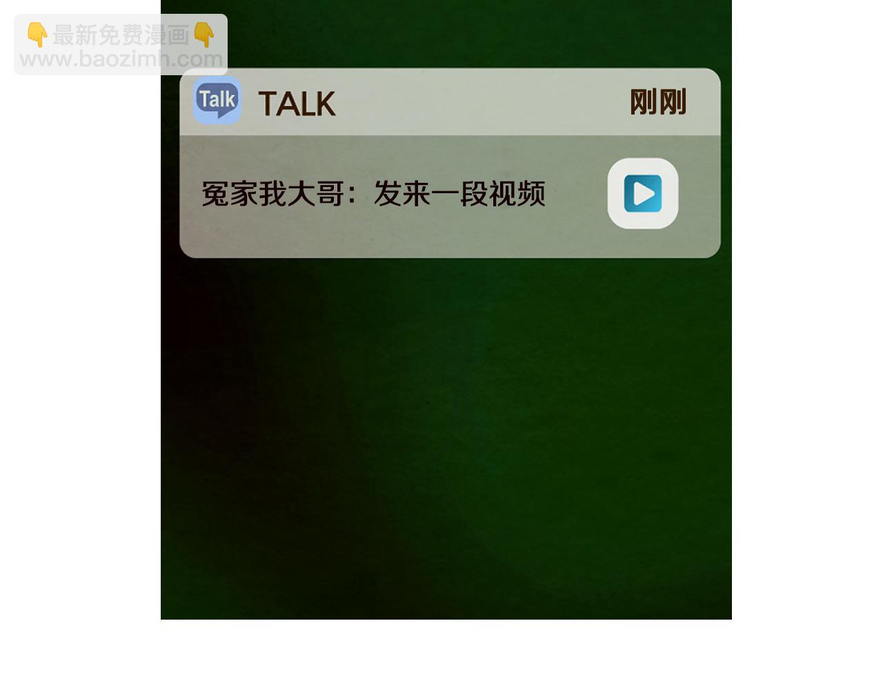 青春特别篇25 出演综艺130