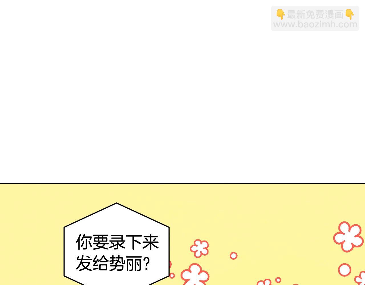 青春特别篇25 出演综艺133