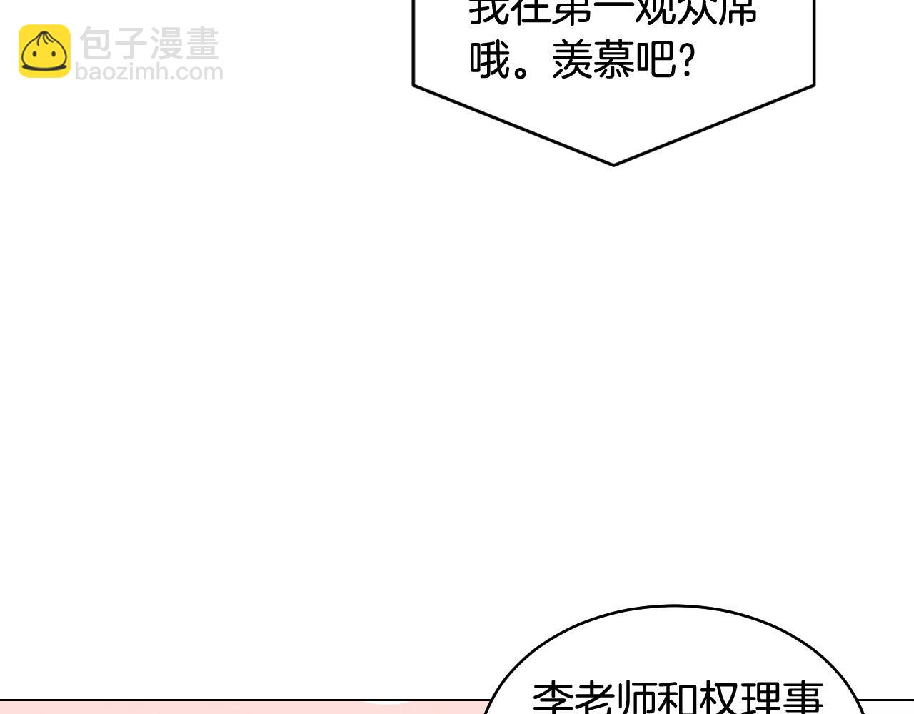 青春特别篇25 出演综艺135