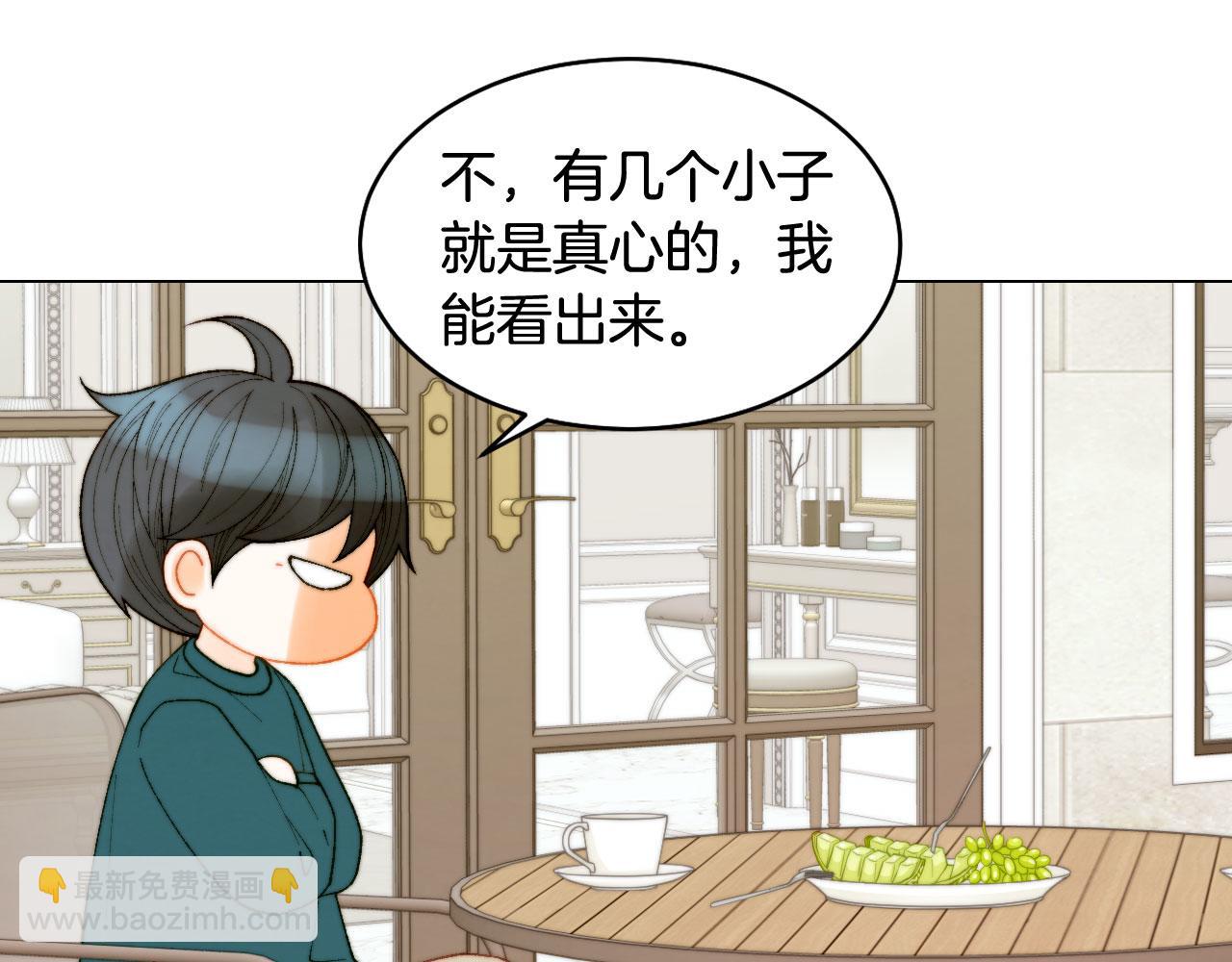 青春特别篇25 出演综艺18