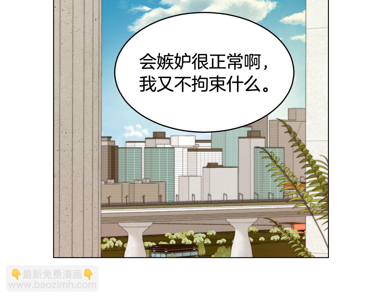 青春特别篇25 出演综艺21