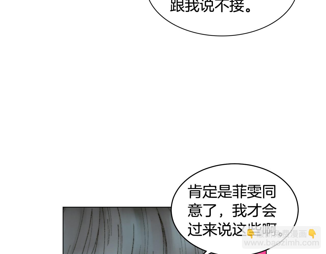 青春特别篇25 出演综艺30