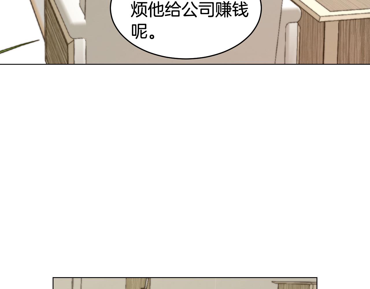 青春特别篇25 出演综艺34