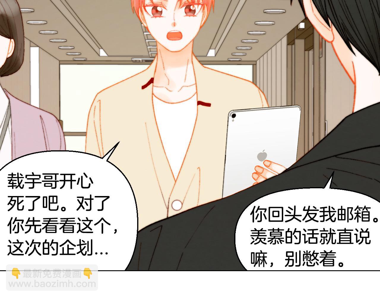 青春特别篇25 出演综艺40