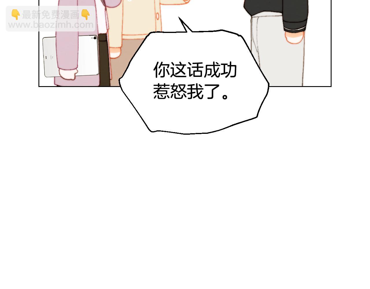 青春特别篇25 出演综艺45