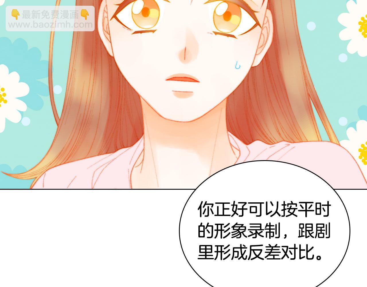 青春特别篇25 出演综艺49