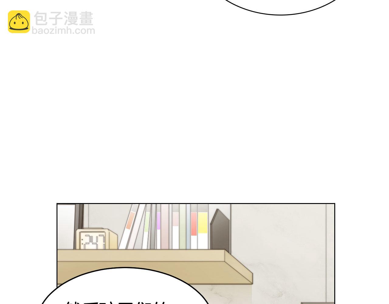 青春特别篇25 出演综艺54