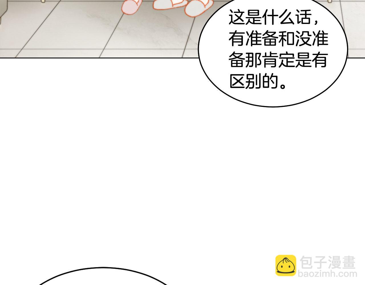 青春特别篇25 出演综艺58