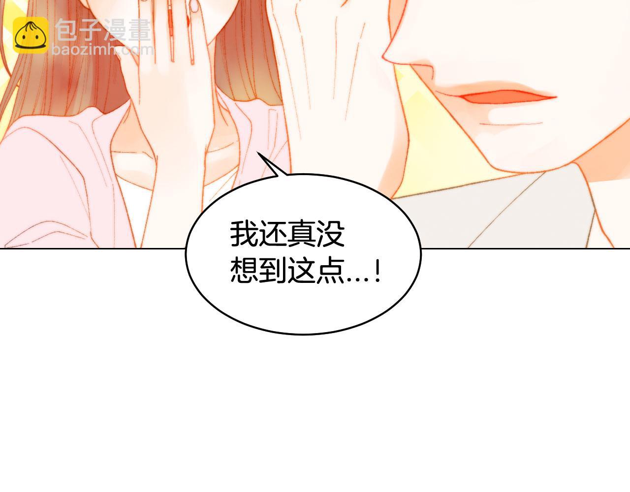 青春特别篇25 出演综艺62