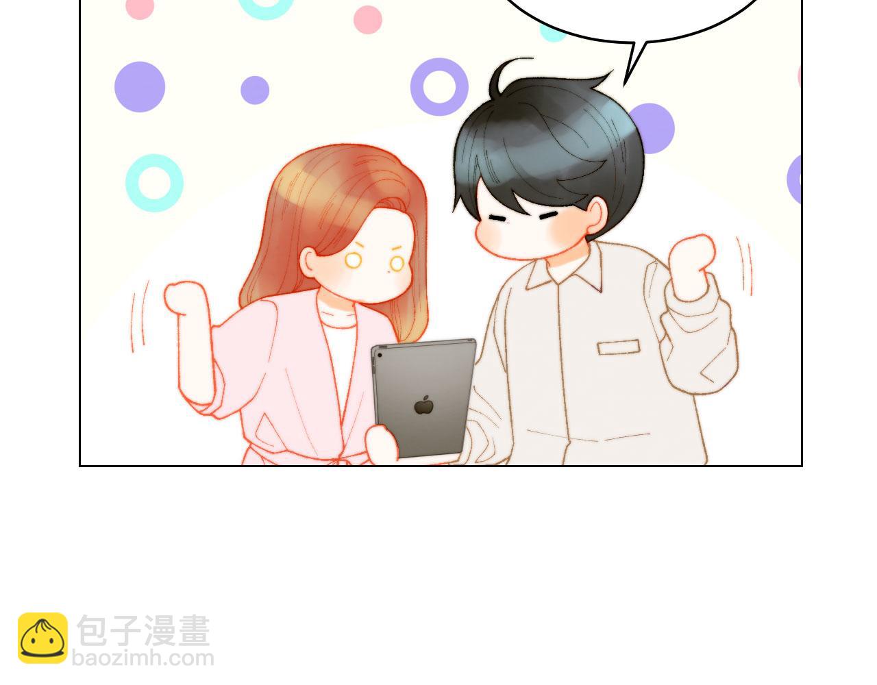 青春特别篇25 出演综艺66