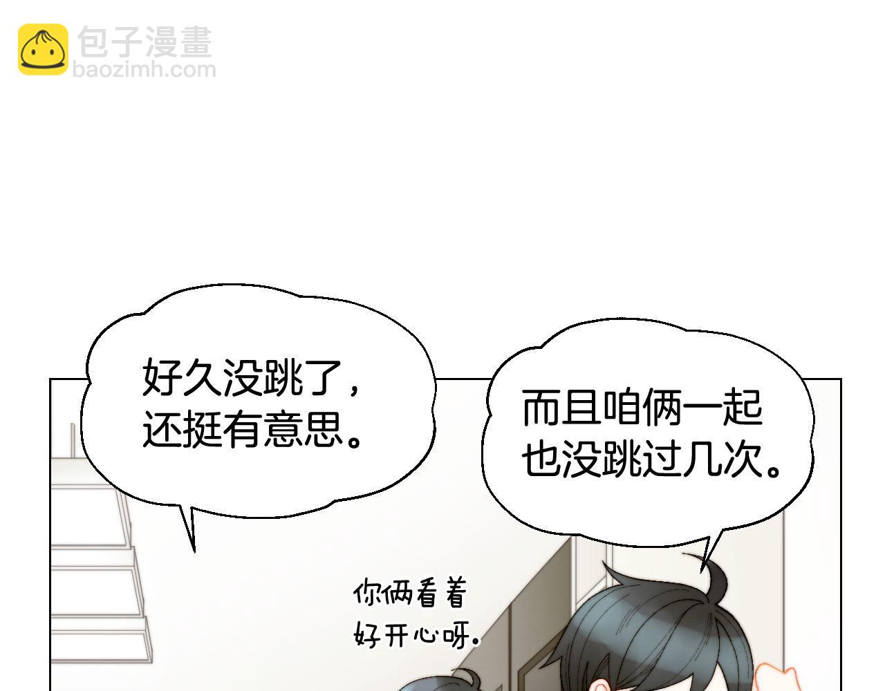 青春特别篇25 出演综艺67