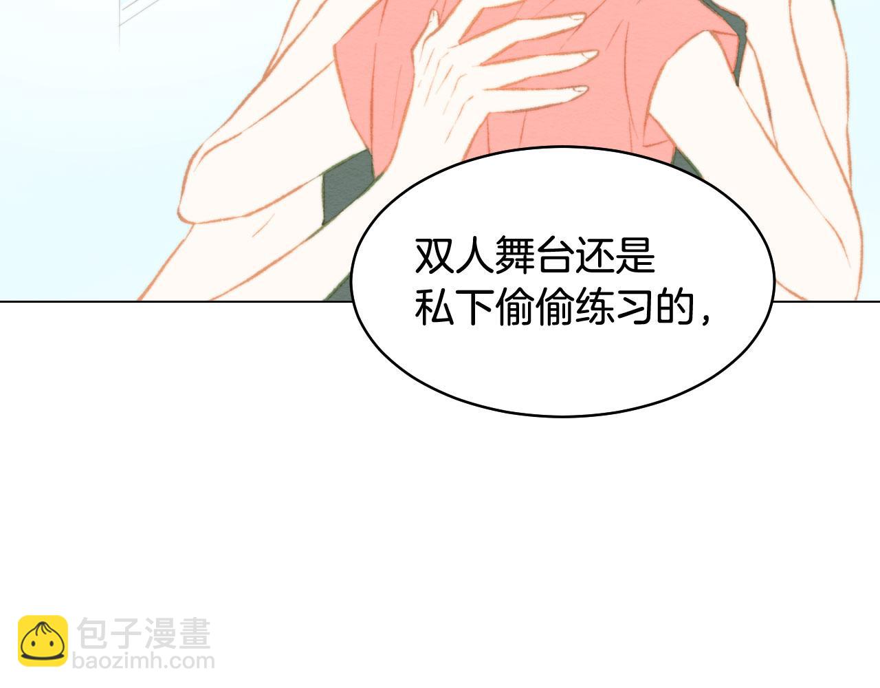青春特别篇25 出演综艺72