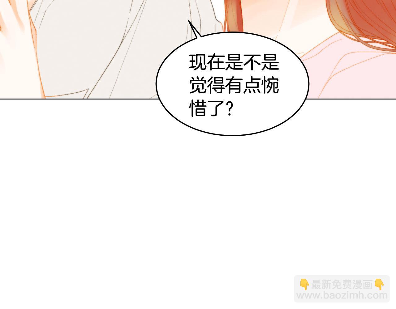 青春特别篇25 出演综艺79