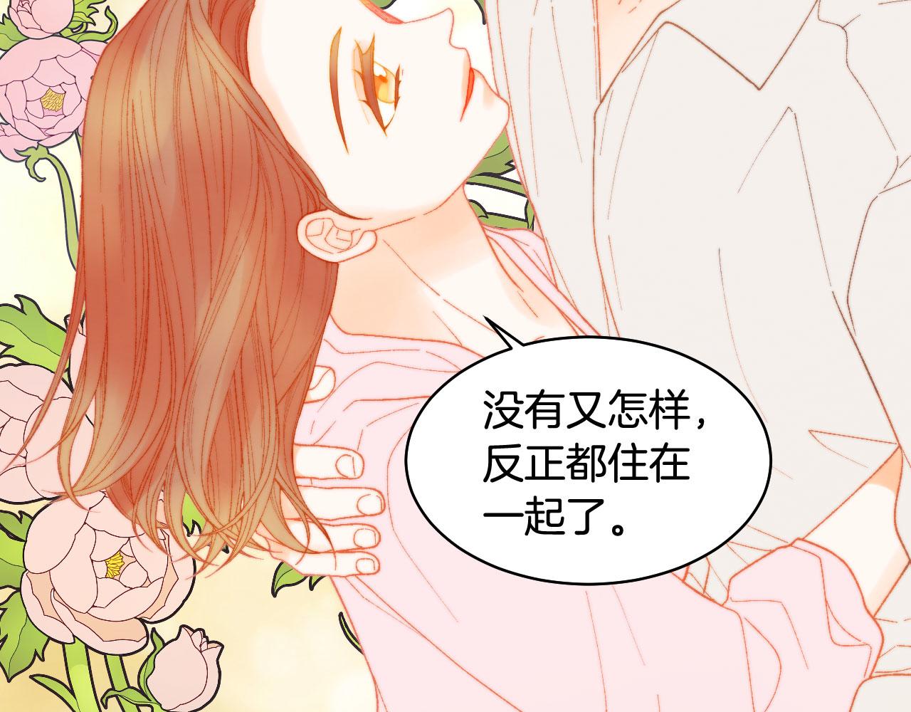 青春特别篇25 出演综艺81