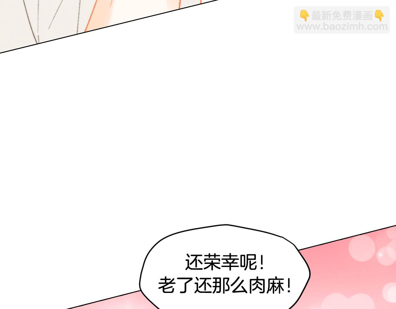 青春特别篇25 出演综艺85