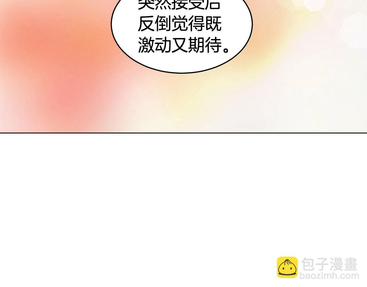 青春特别篇25 出演综艺91