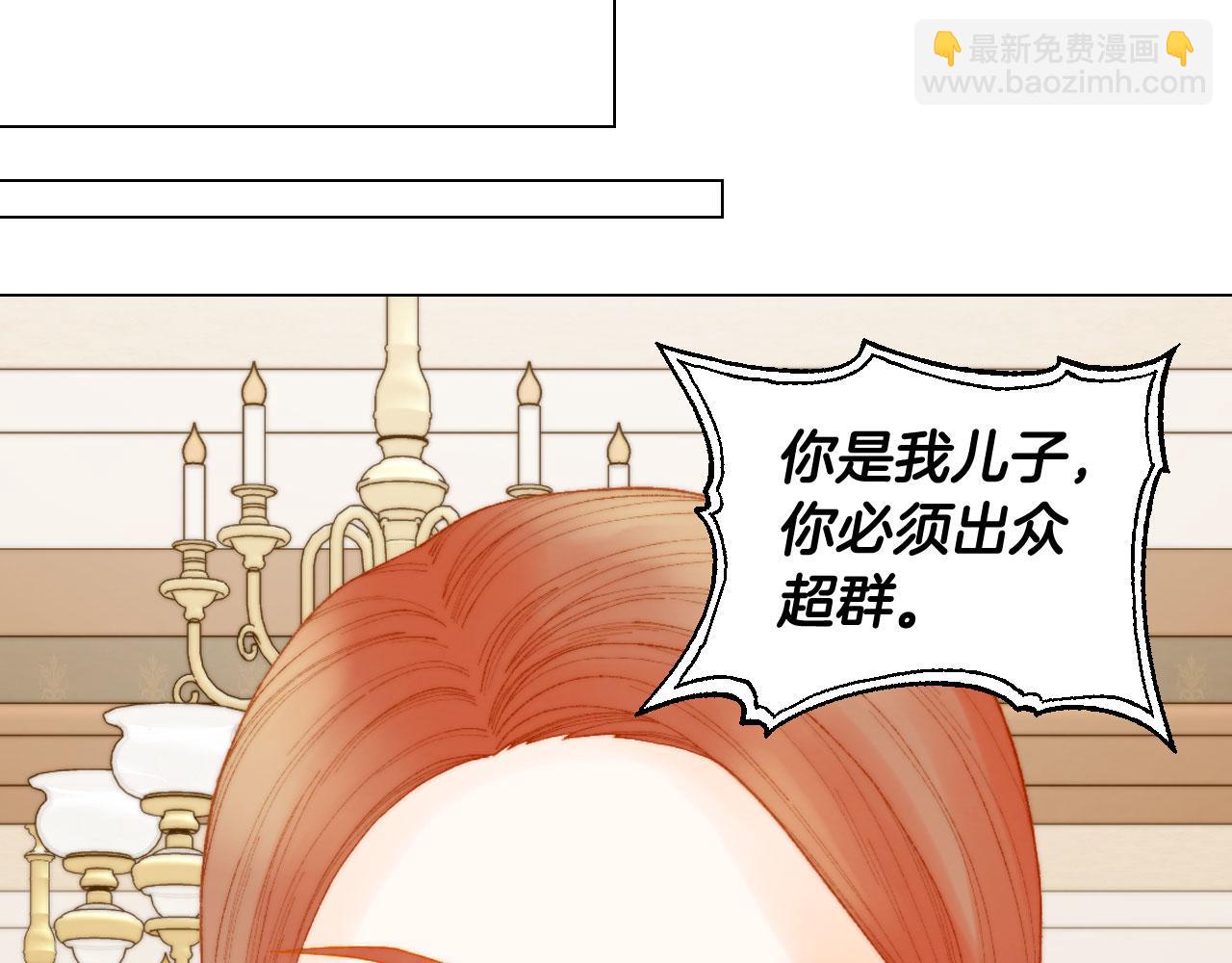 青春特别篇25 出演综艺93