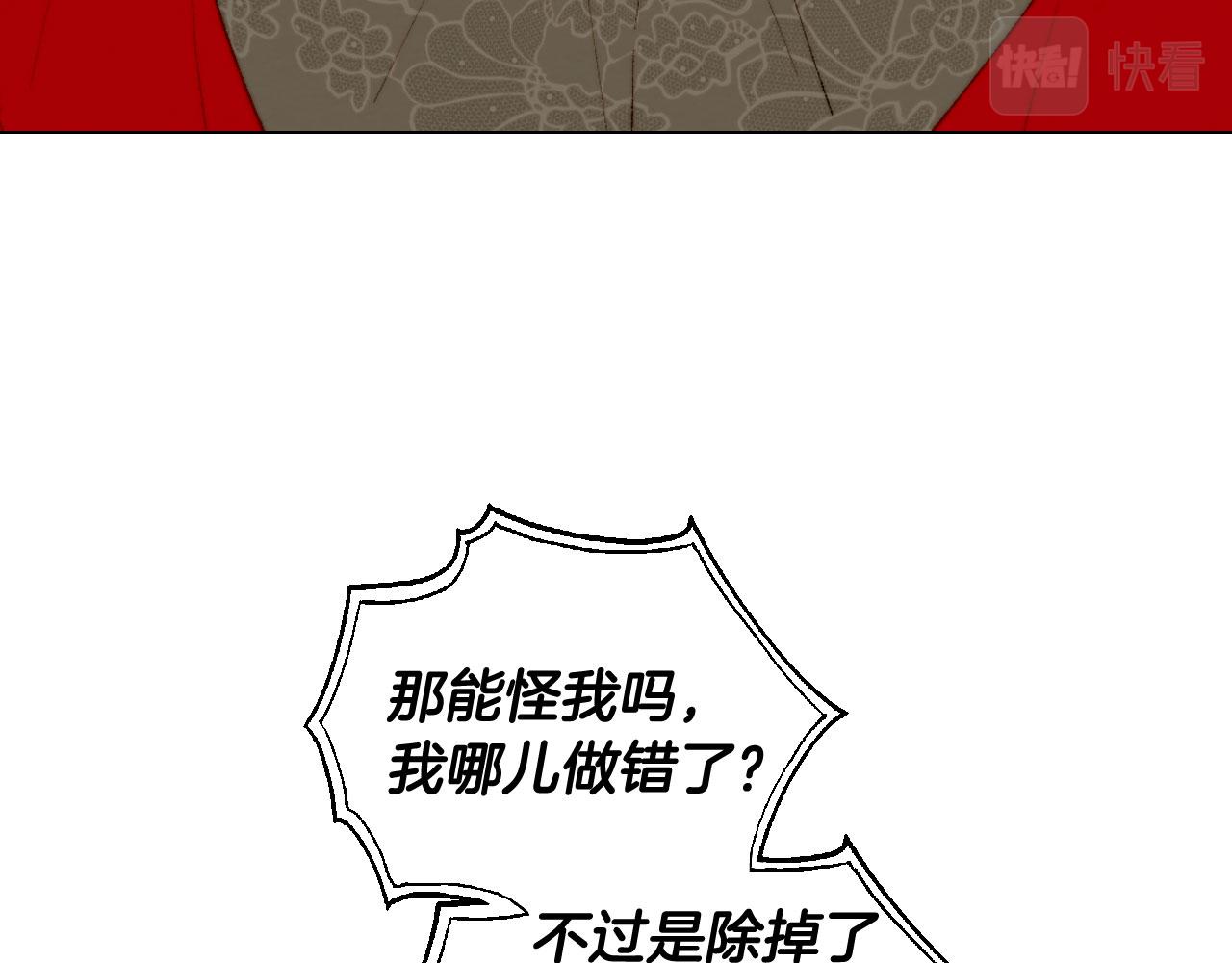 青春特别篇25 出演综艺95