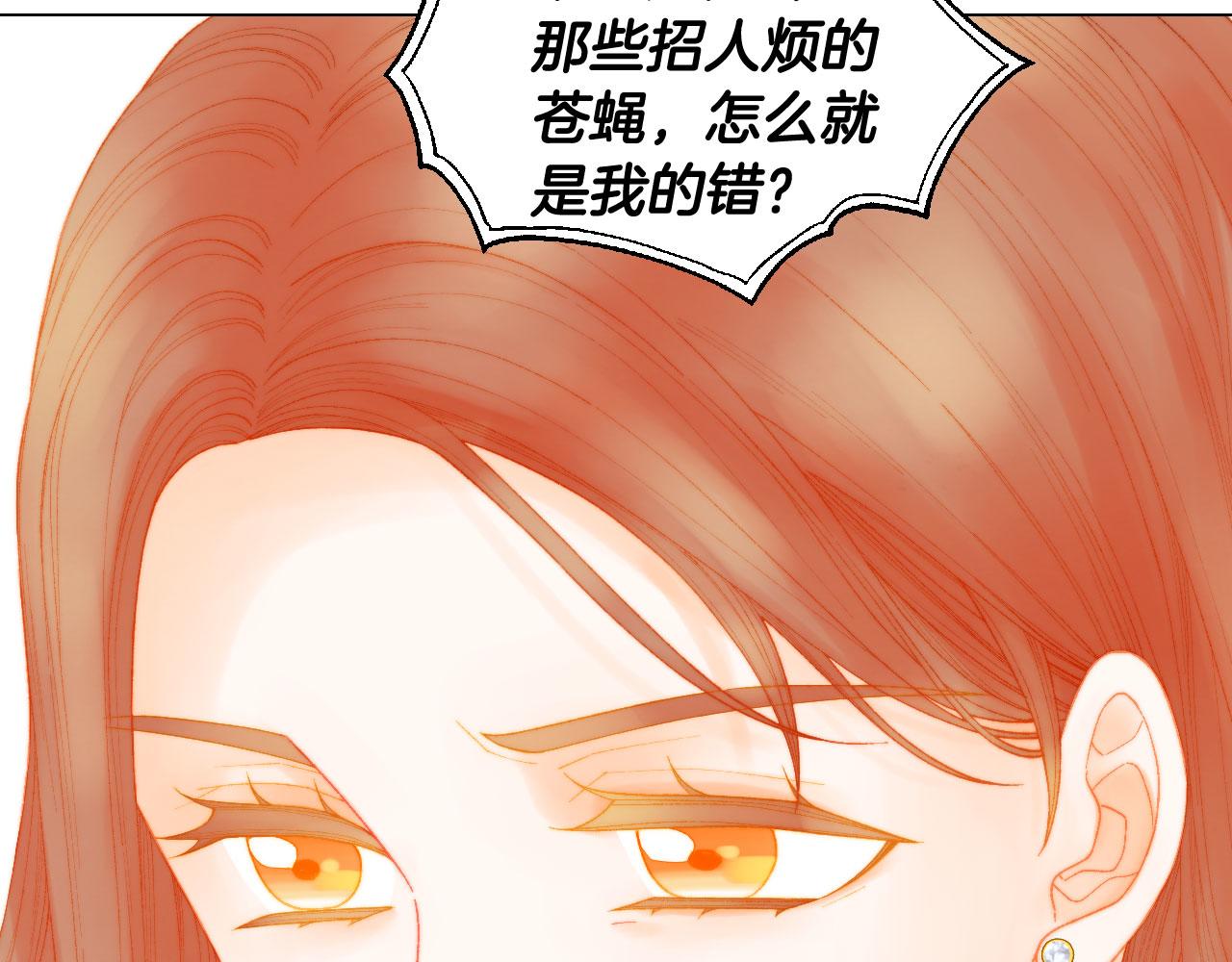 青春特别篇25 出演综艺96