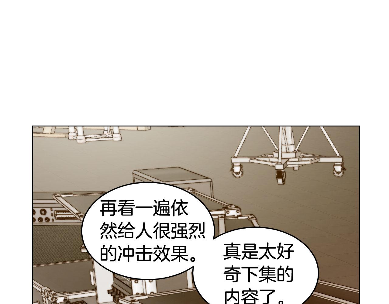 青春特别篇25 出演综艺98