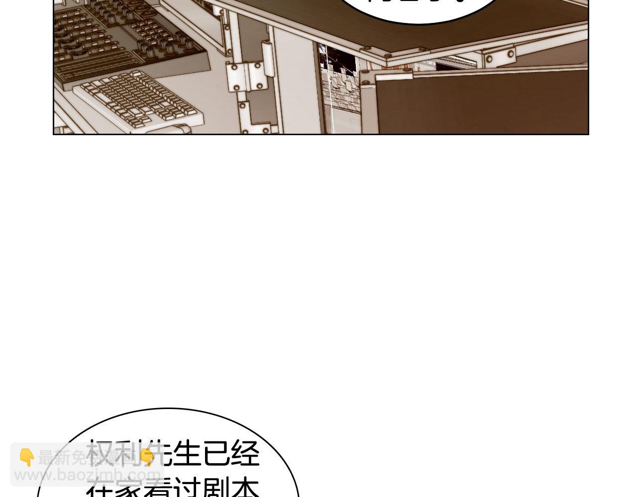 青春特别篇25 出演综艺99