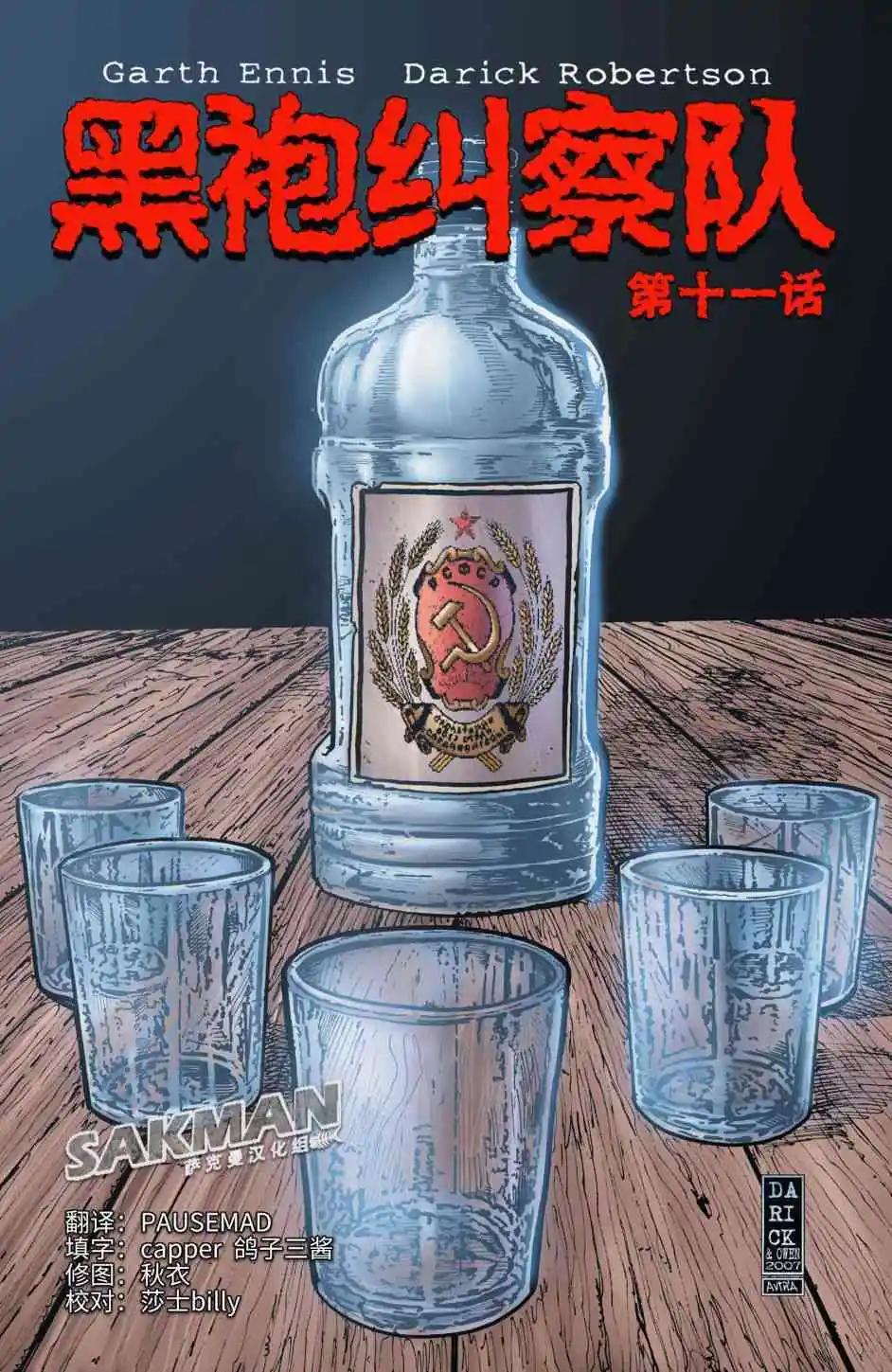 第11卷0