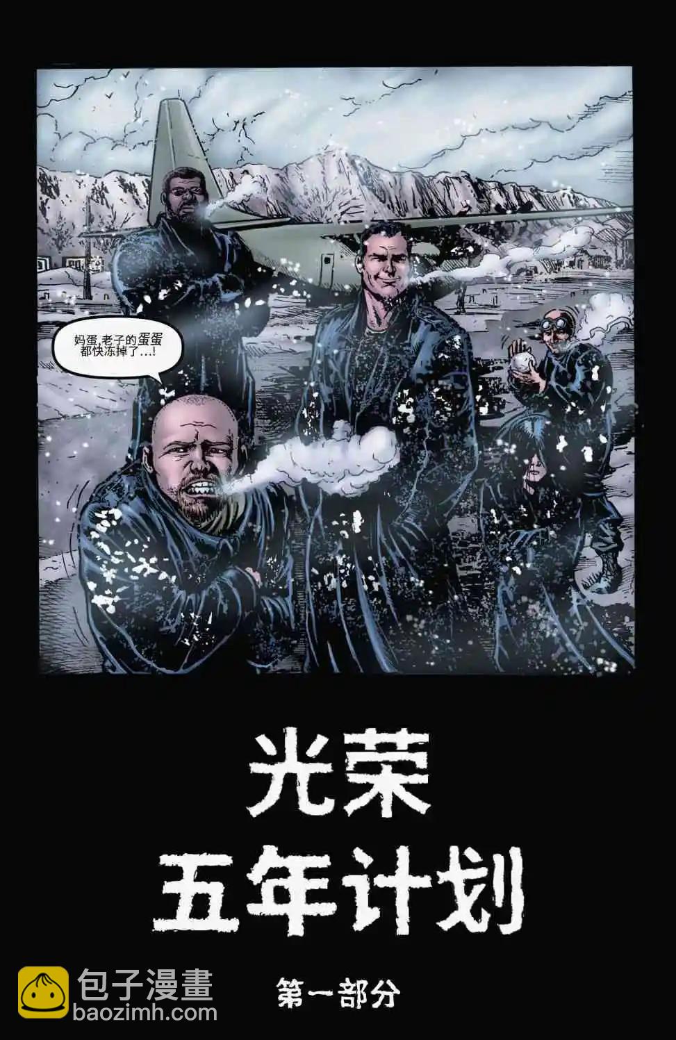 第11卷4