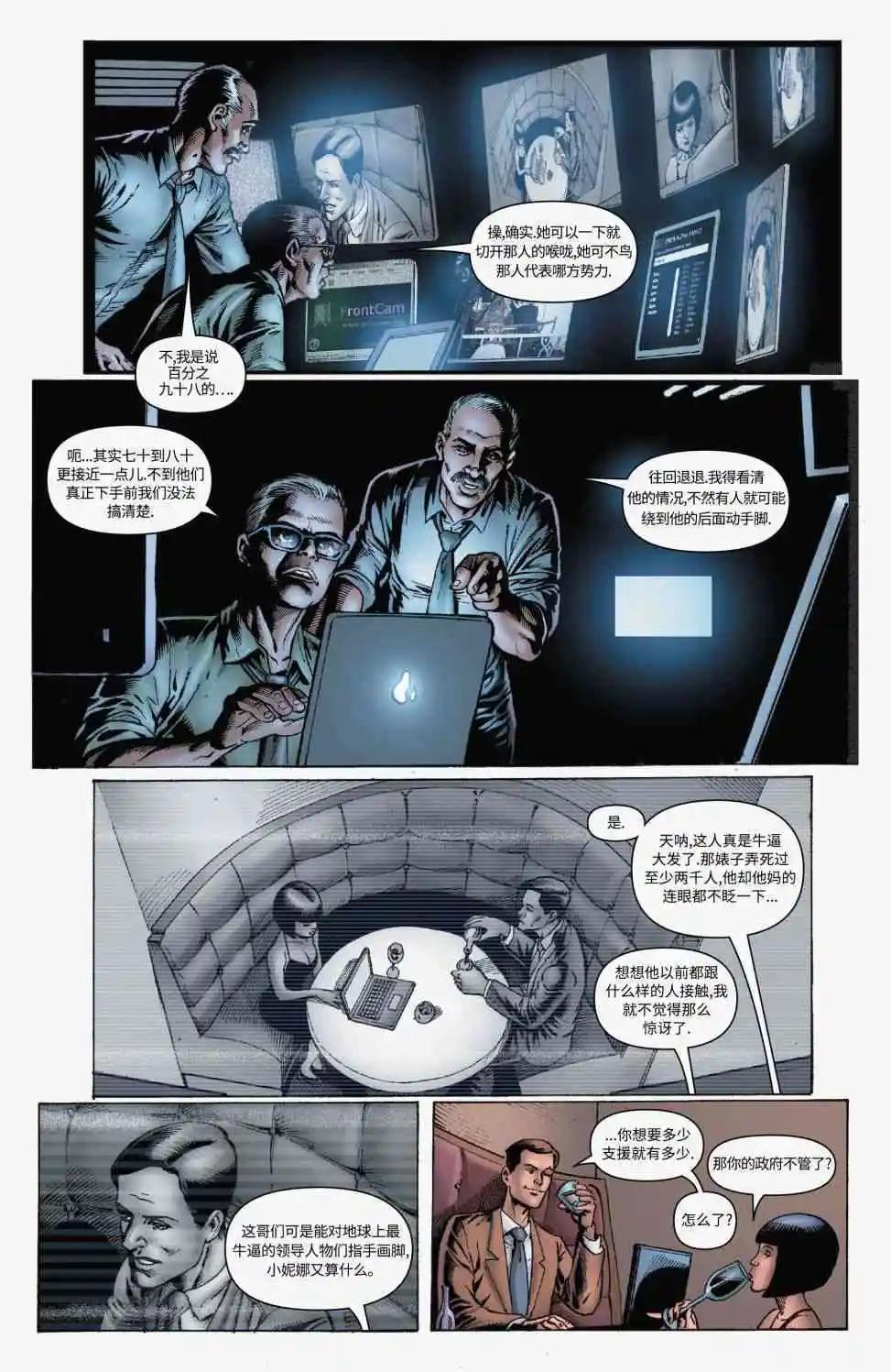 第12卷3