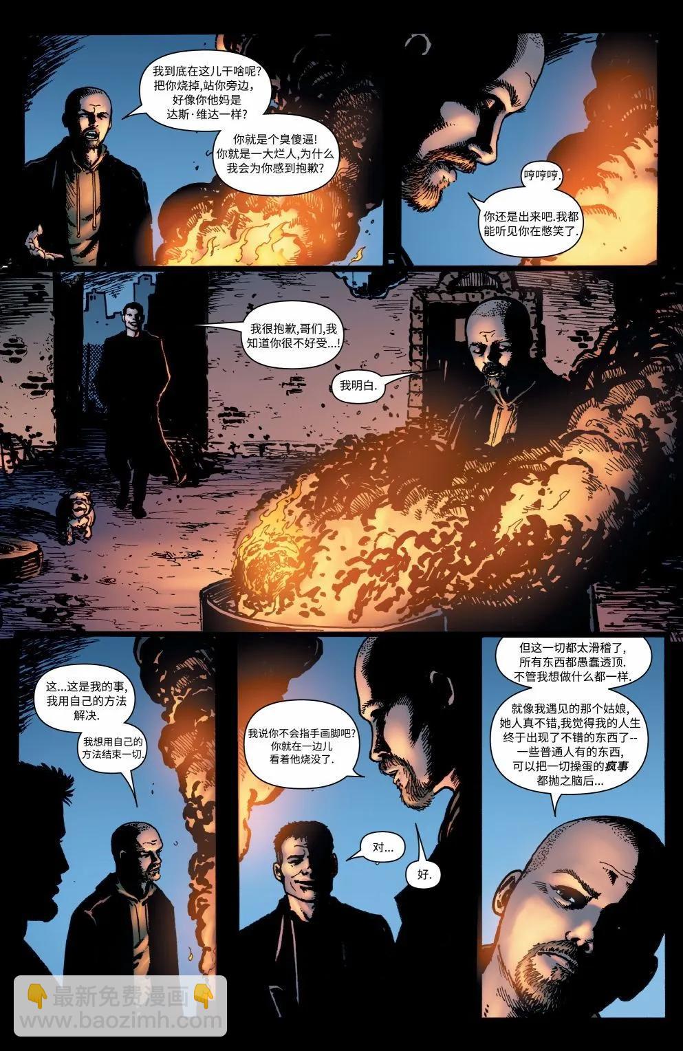 第18卷19