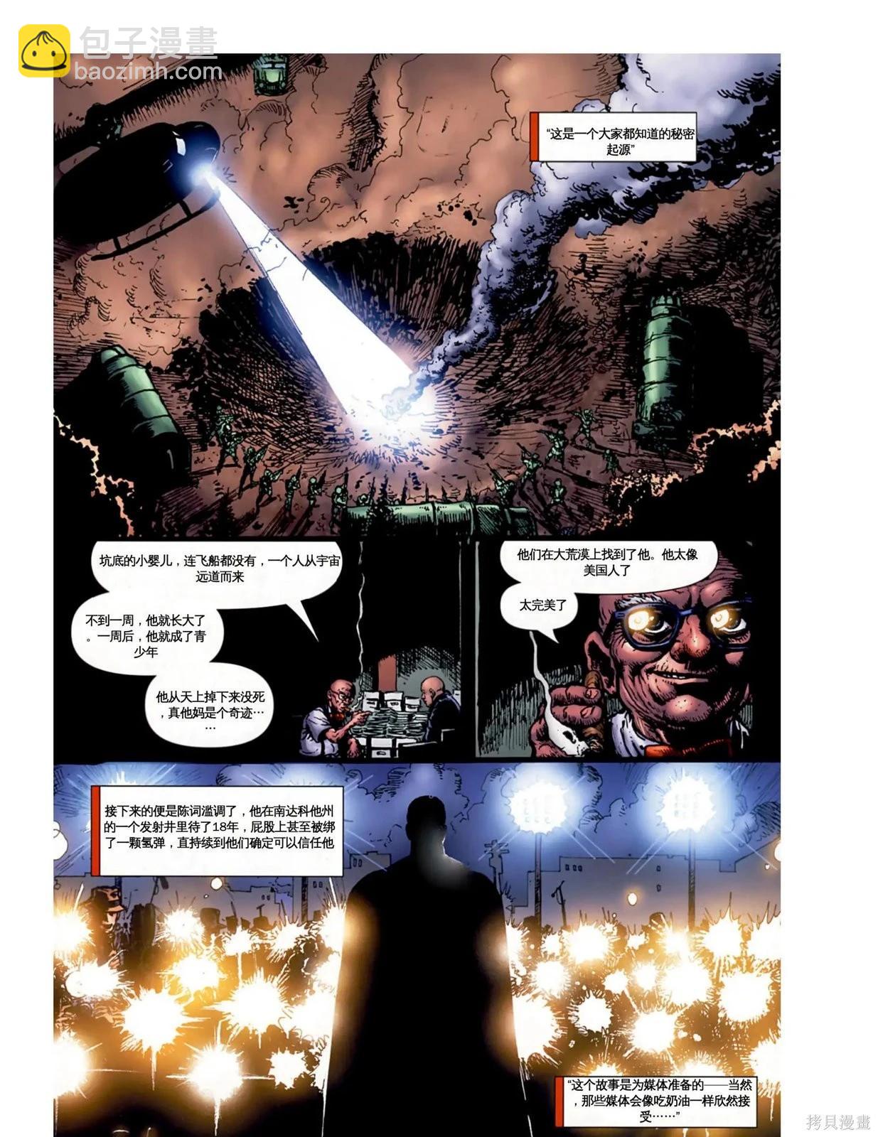 第19卷19