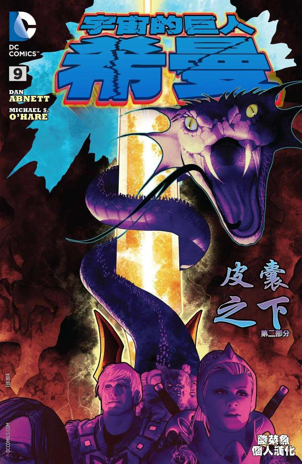 第09卷0