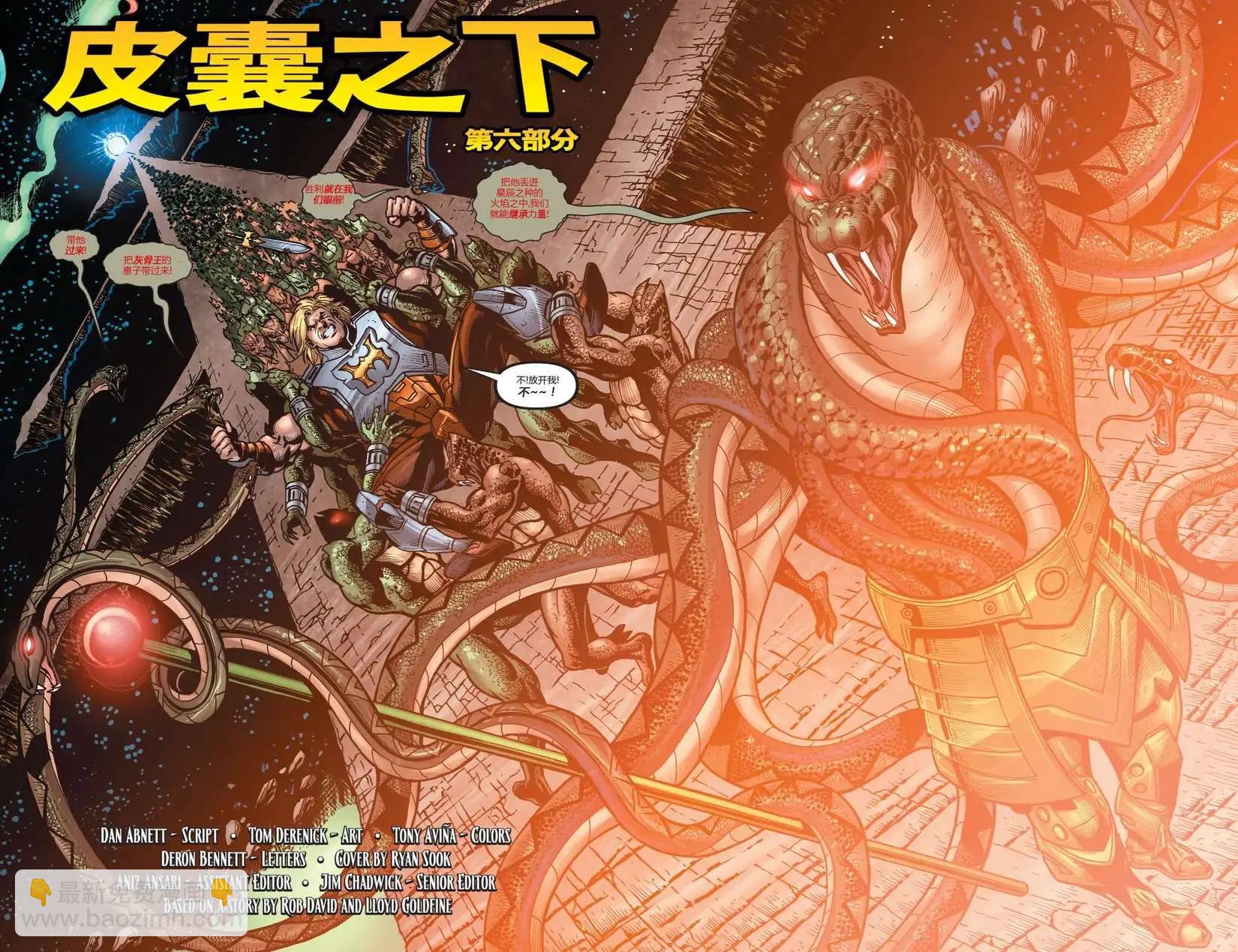 第12卷2