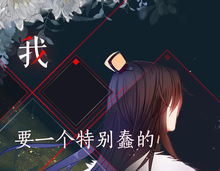 序章 演技派的巅峰对决0