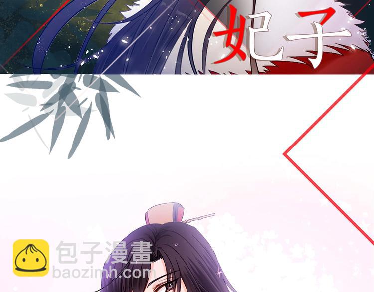 序章 演技派的巅峰对决1