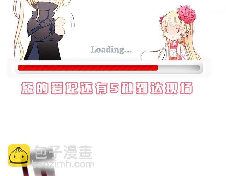 序章 演技派的巅峰对决17