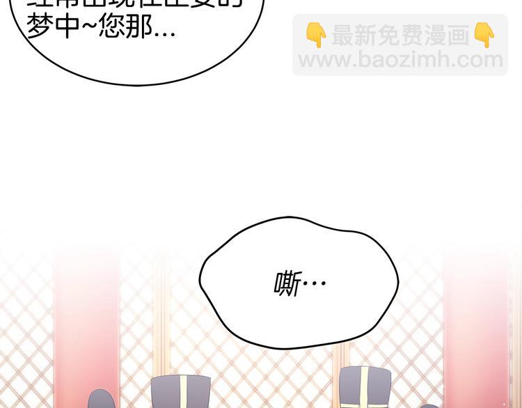 序章 演技派的巅峰对决23