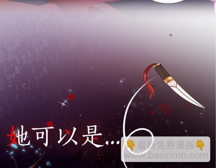 序章 演技派的巅峰对决3